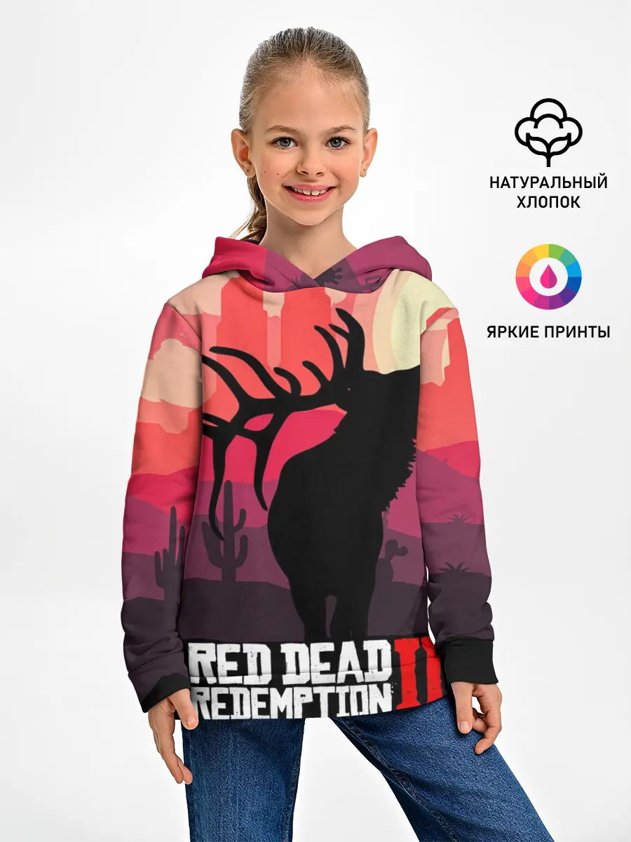 Детское худи / RDR II