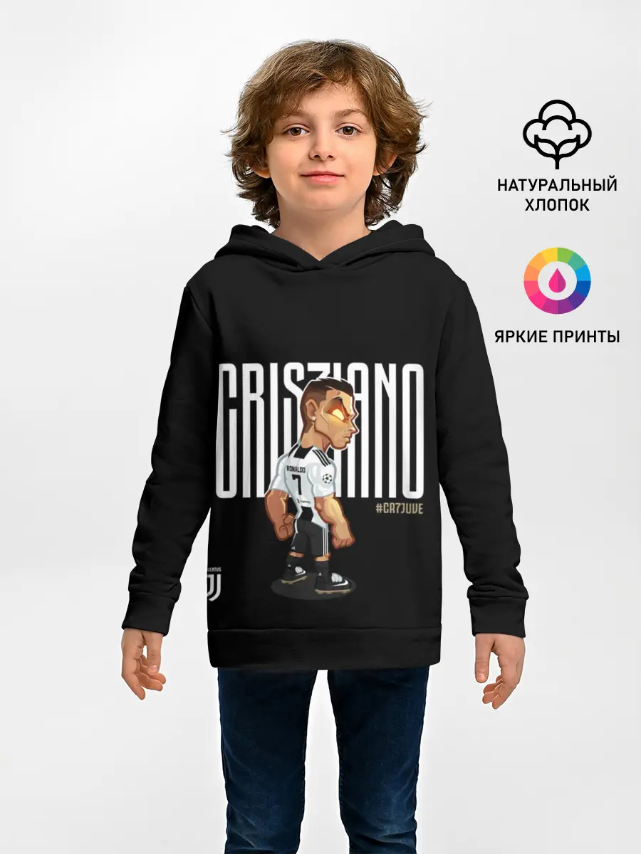 Детское худи / Cristiano Ronaldo. Juventus