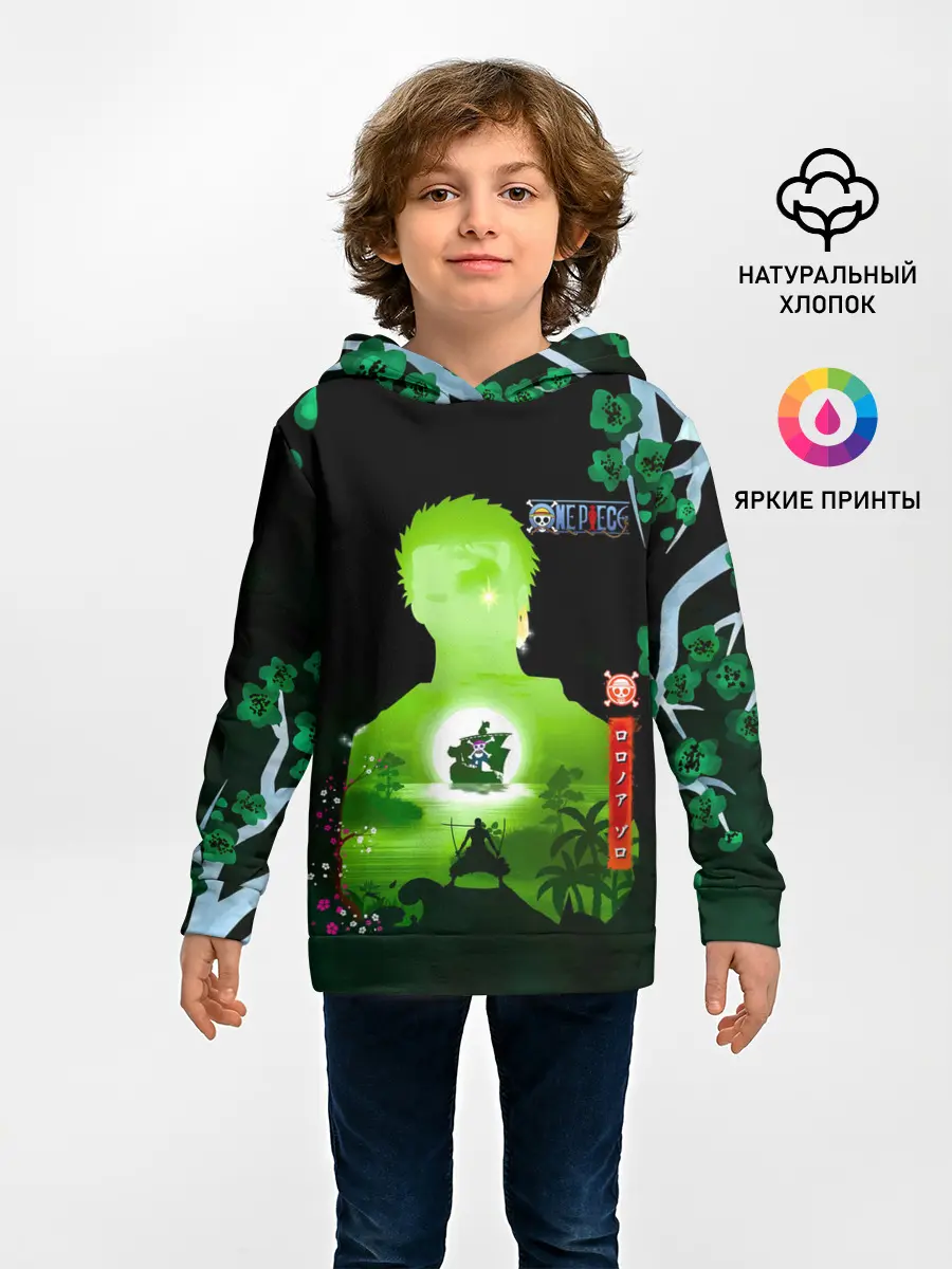Детское худи / Зоро One Piece. Большой куш