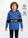 Детское худи / Kia