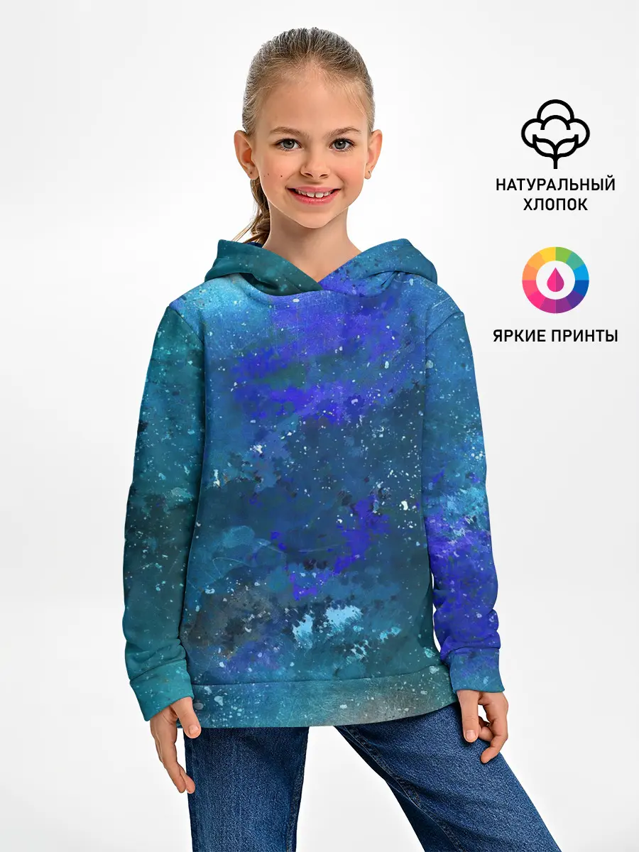 Детское худи / Космическое облако