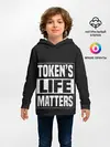 Детское худи / TOKENS LIFE MATTERS