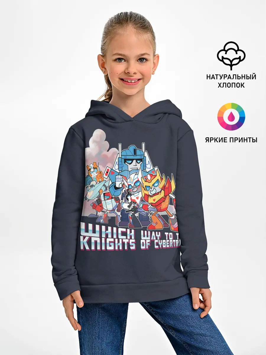 Детское худи / Трансформеры