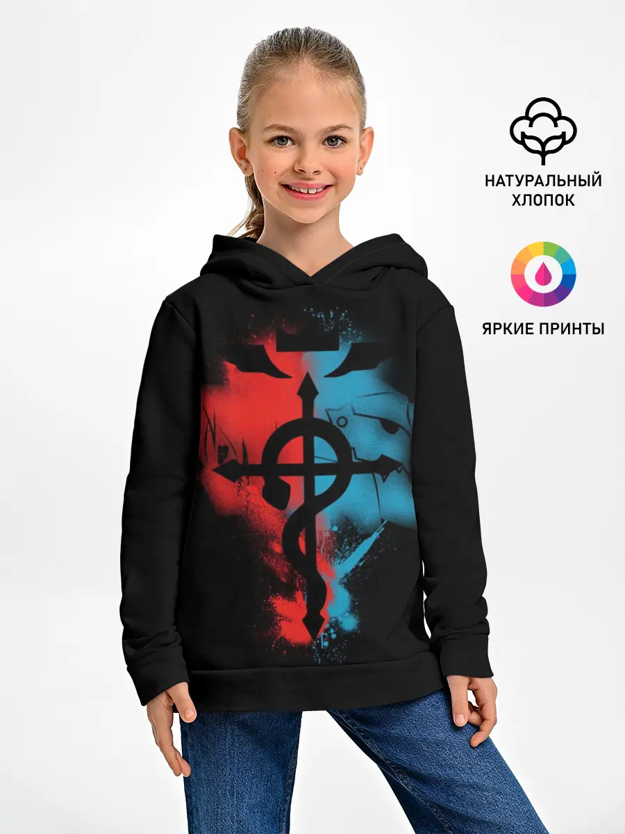 Детское худи / Стальной алхимик