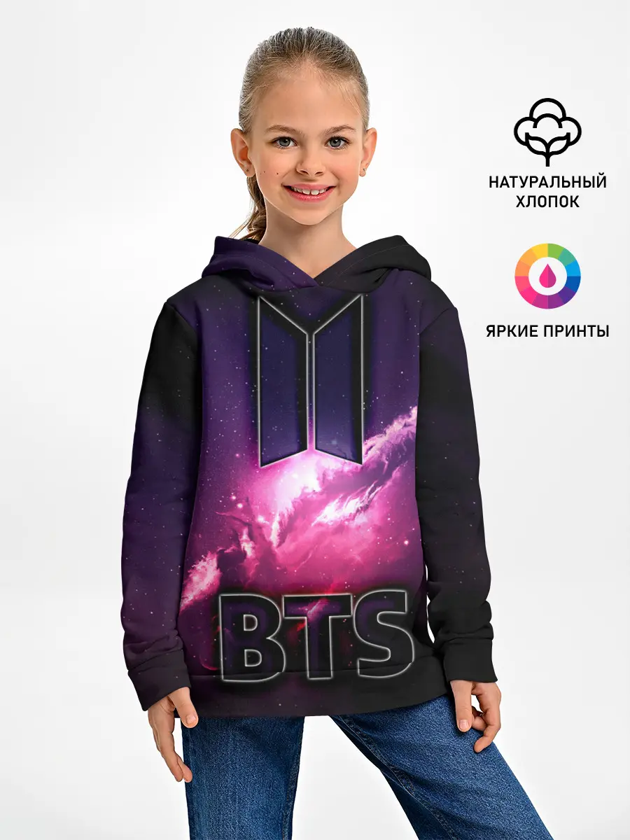 Детское худи / РЮКЗАК BTS