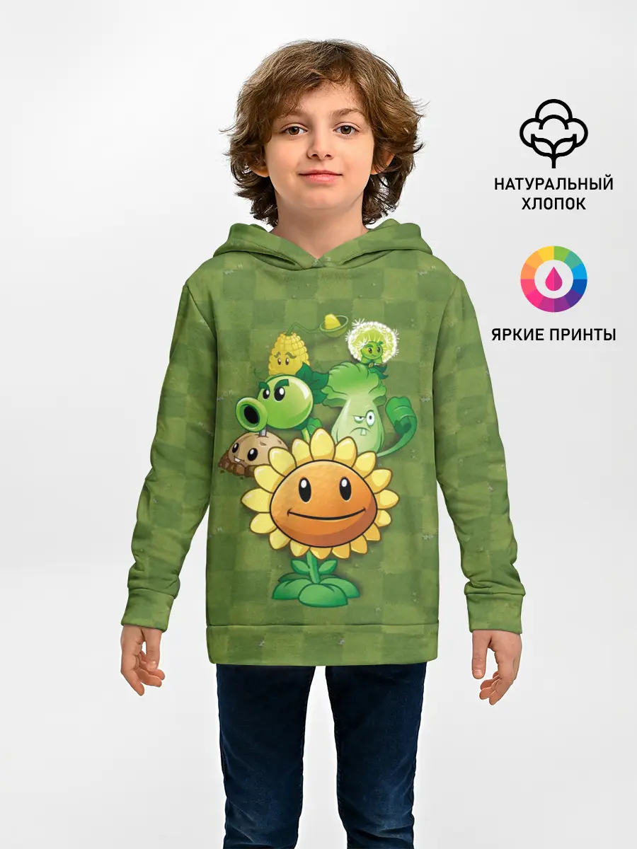 Детское худи / Plants vs Zombies