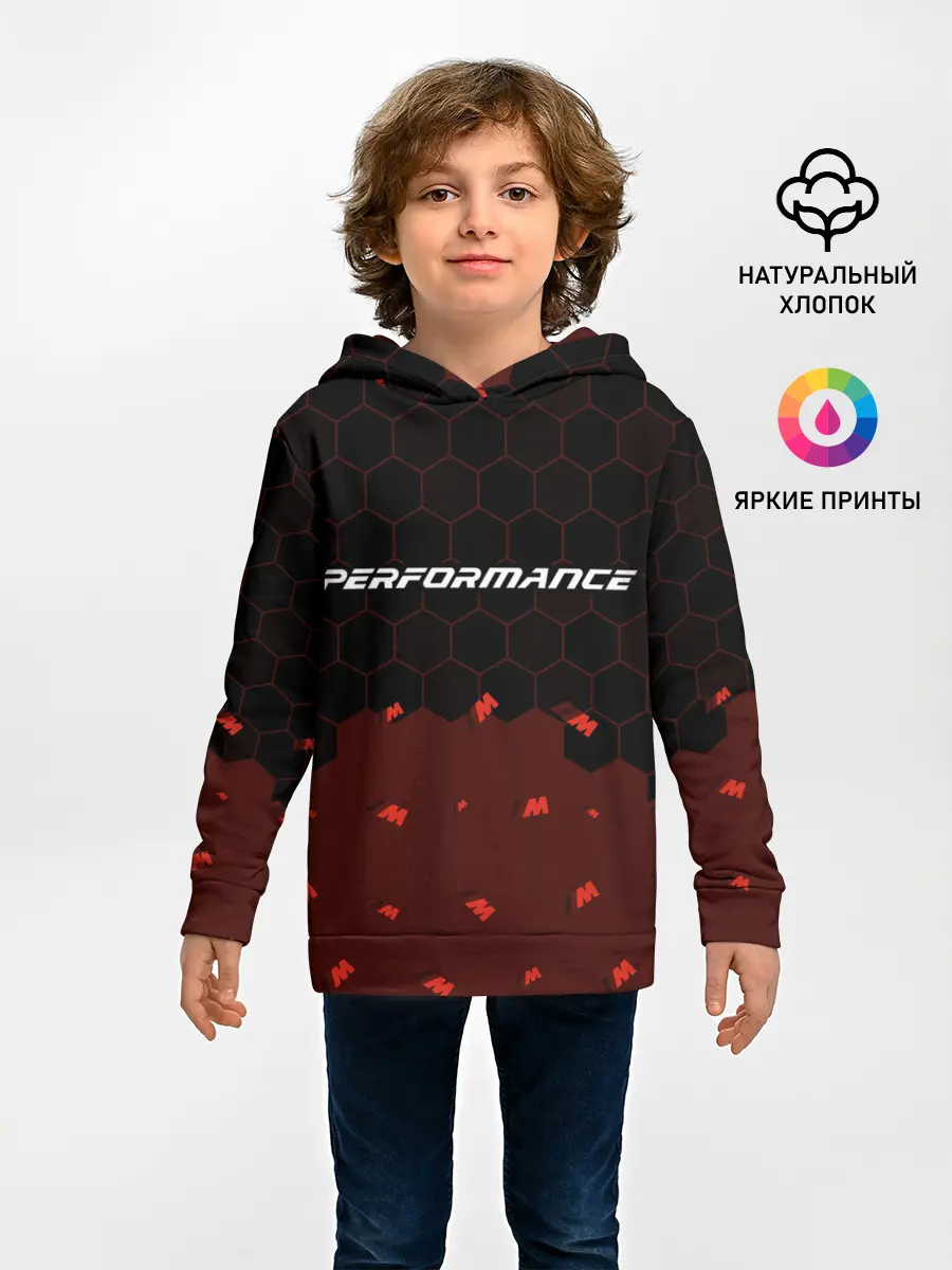 Детское худи / БМВ Performance - Соты
