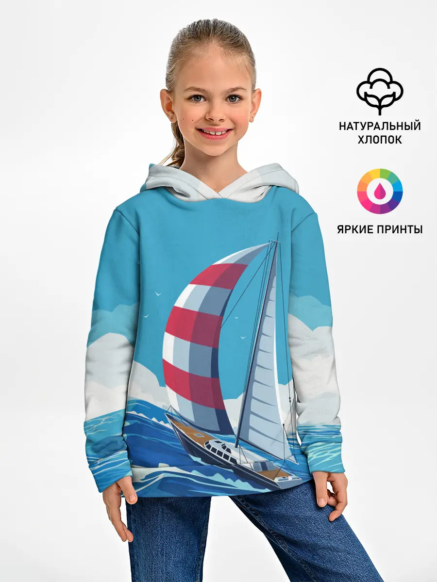 Детское худи / ПАРУСНИК В МОРЕ | ЛЮБЛЮ МОРЕ