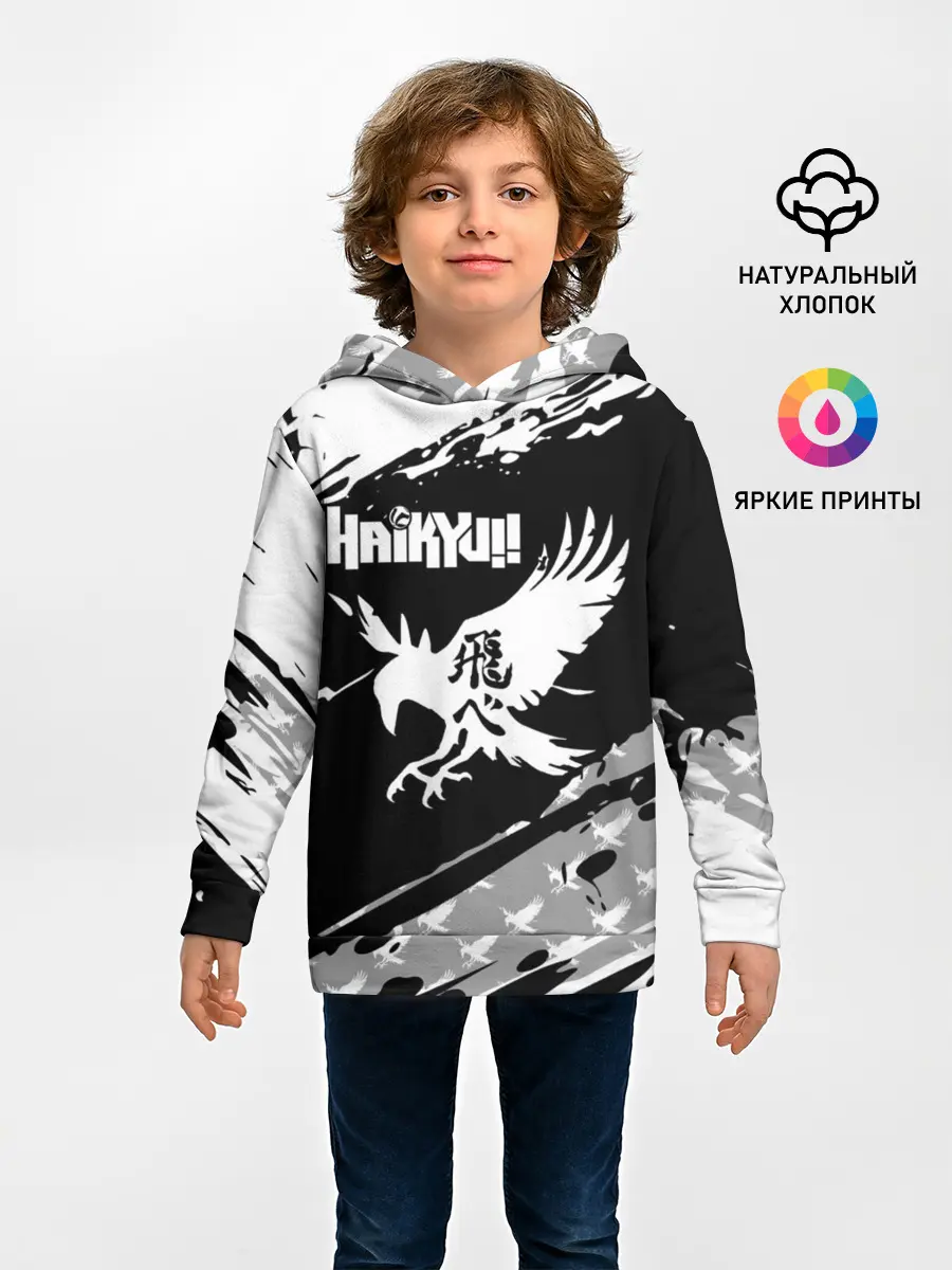 Детское худи / Haikyuu!! Ворон иероглиф