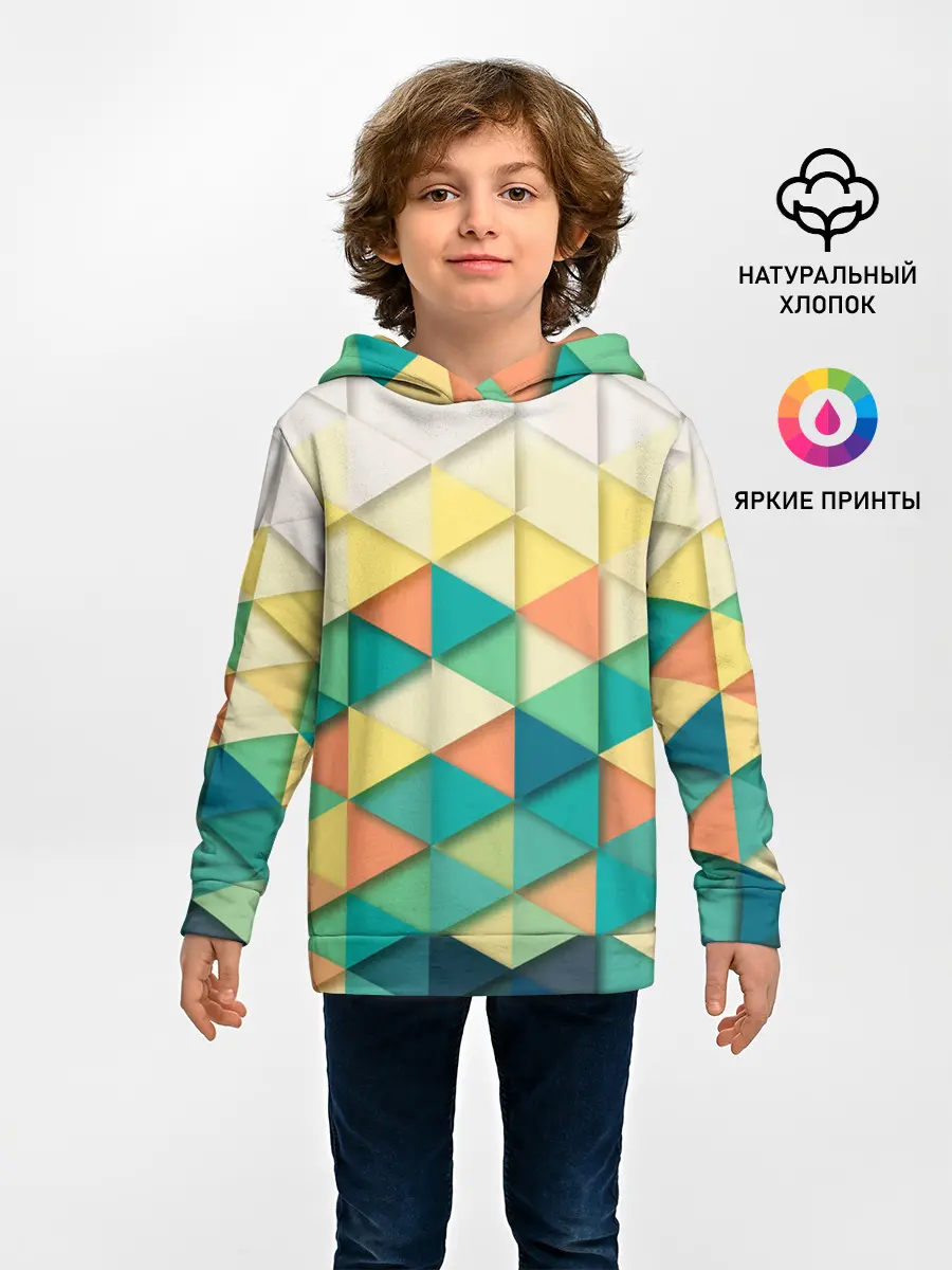 Детское худи / Ромбики