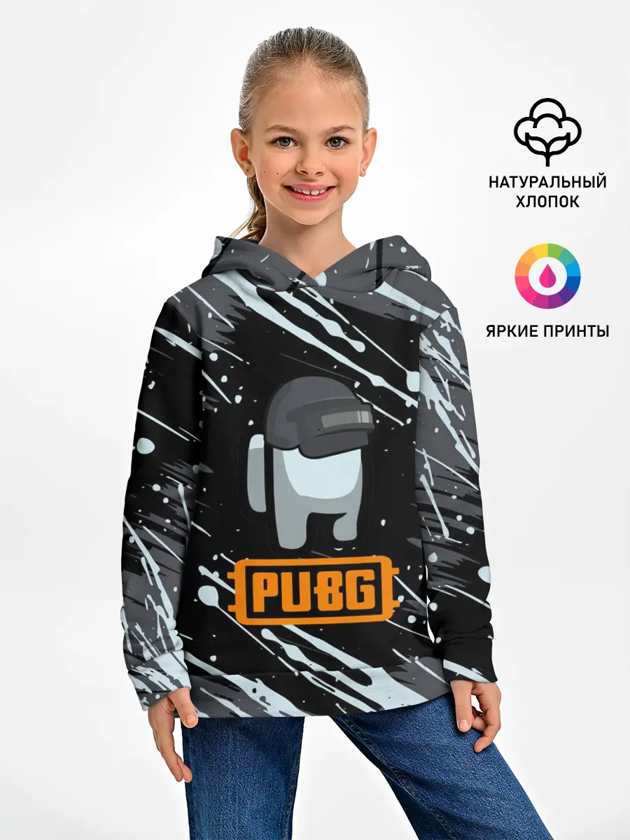 Детское худи / Battle Royale - PUBG.