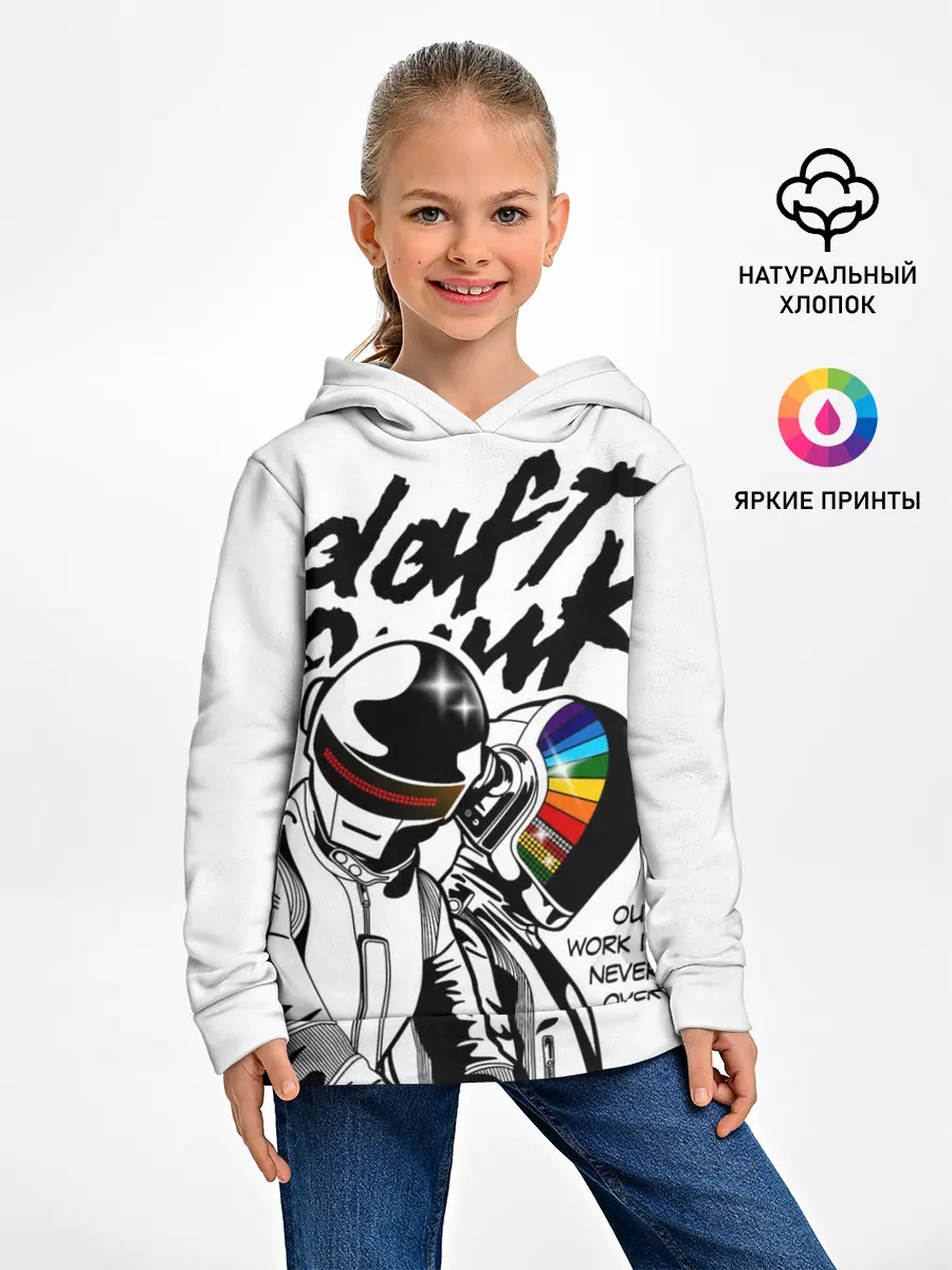 Детское худи / Daft Punk