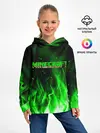 Детское худи / MINECRAFT