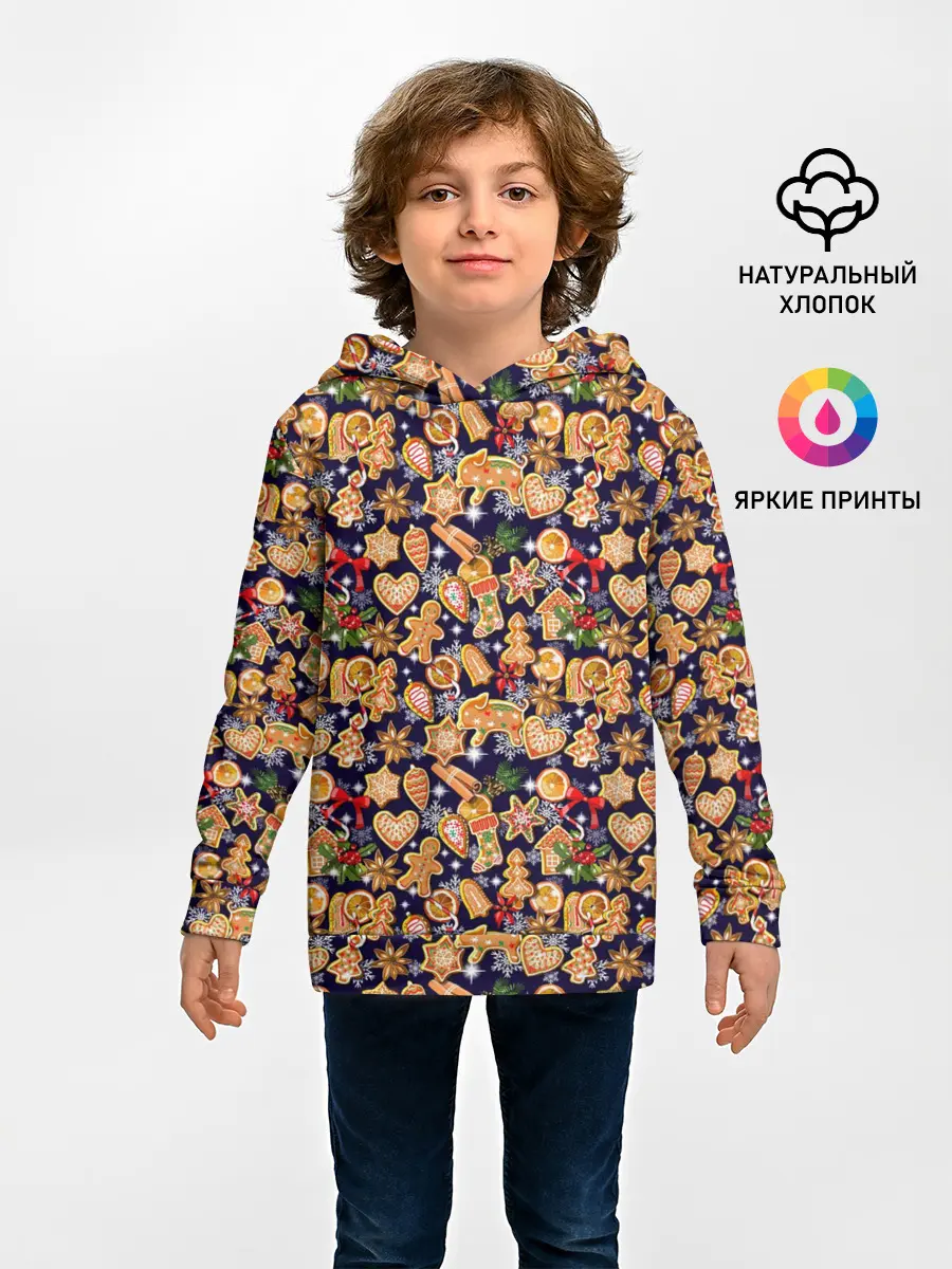 Детское худи / Новый Год