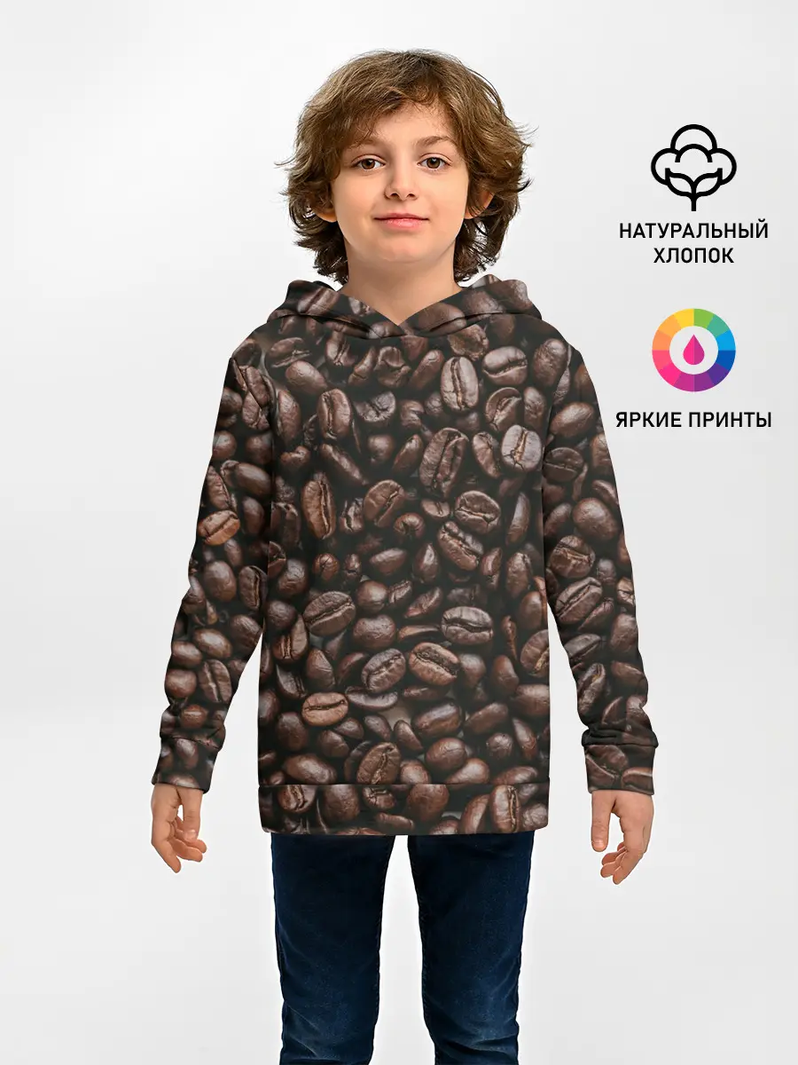 Детское худи / кофе