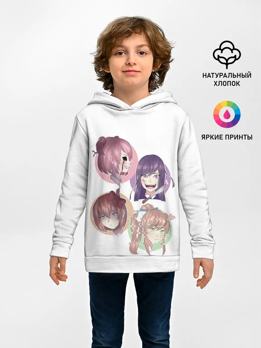 Детское худи / Doki Doki Literature Club