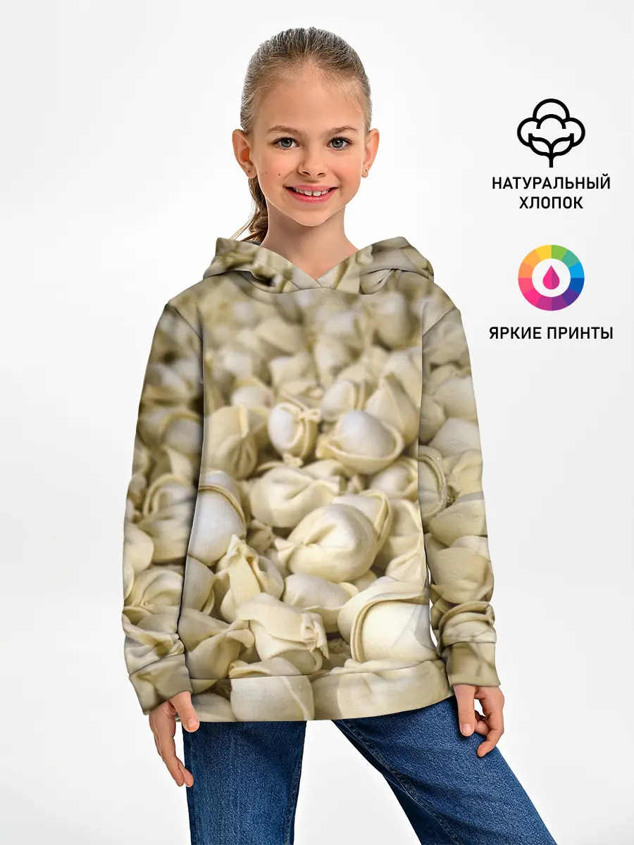 Детское худи / Пельмени