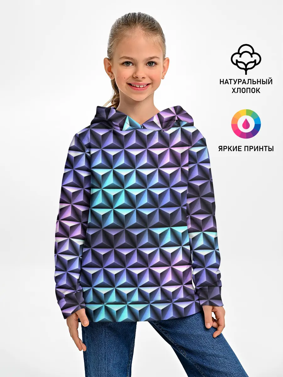 Детское худи / НЕОНОВАЯ СТАЛЬ