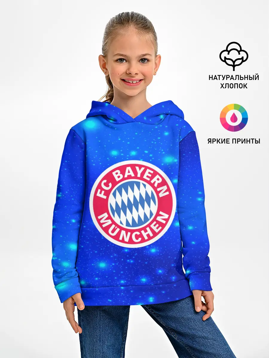 Детское худи / FC Bayern Munchen space 2018