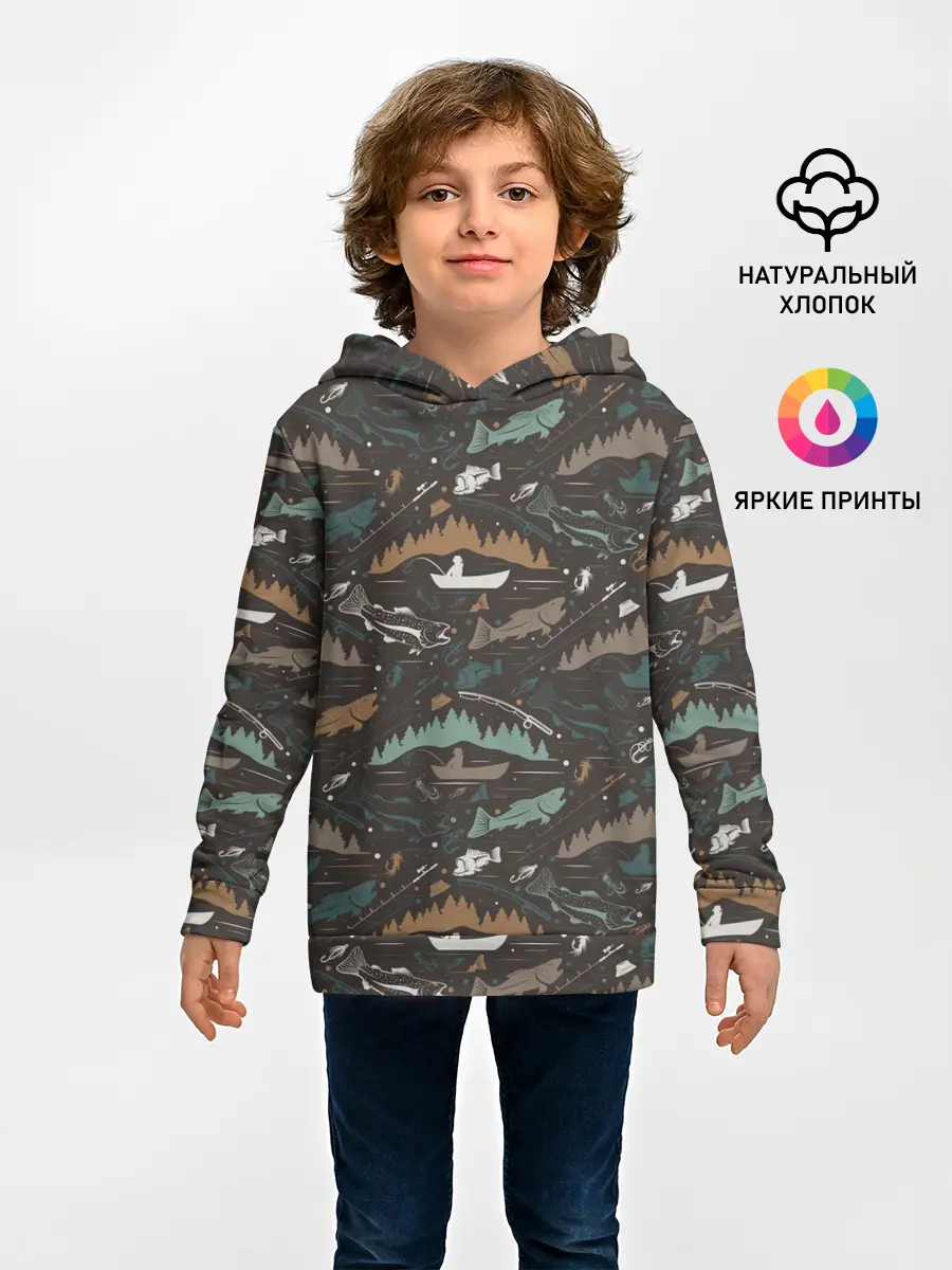 Детское худи / На Рыбалке