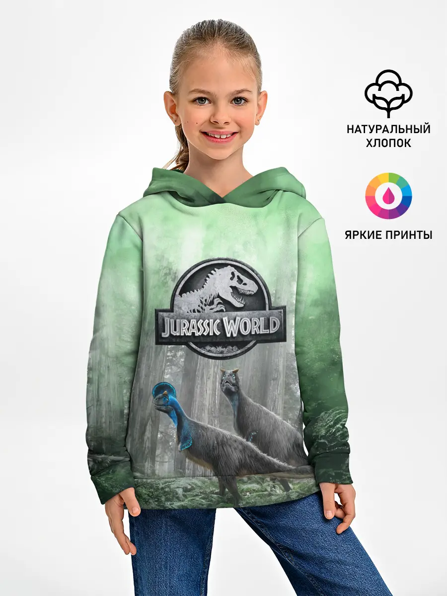 Детское худи / Jurassic World | Мир Юрского периода