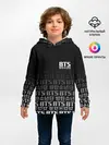 Детское худи / BTS
