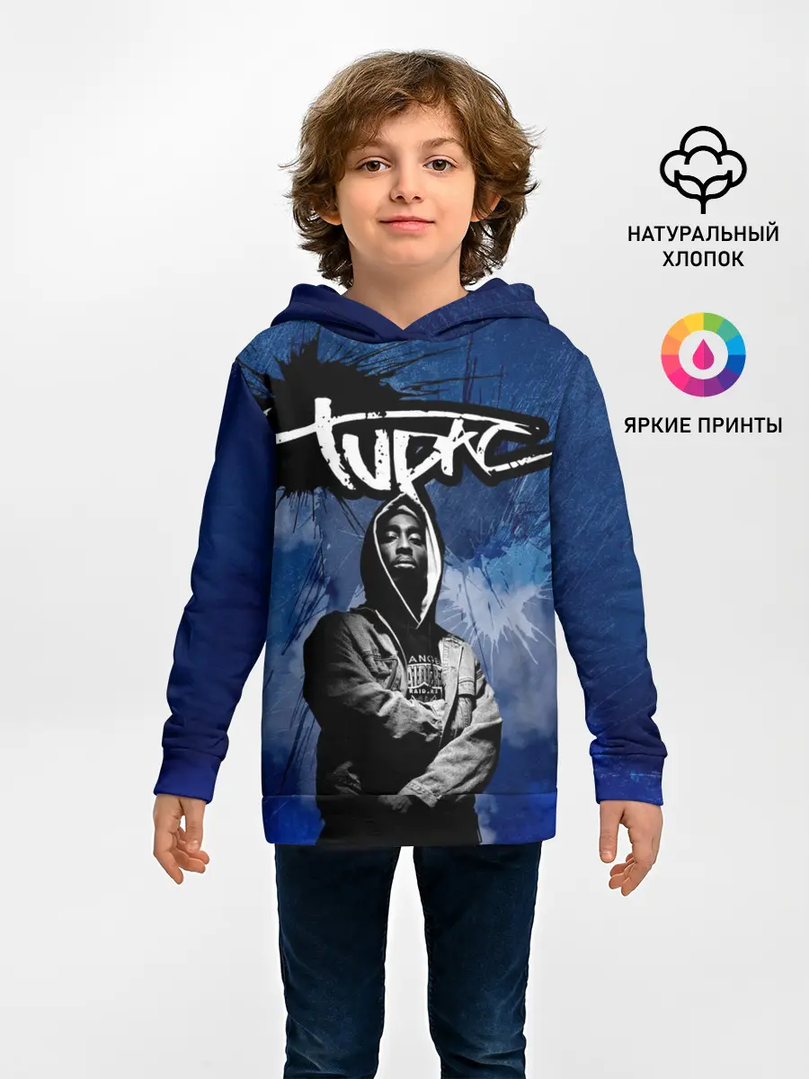 Детское худи / 2Pac
