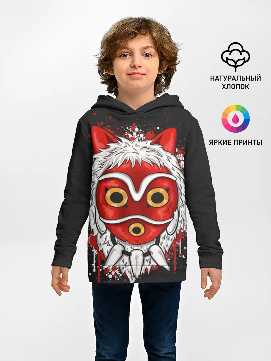 Детское худи / Принцесса Мононоке