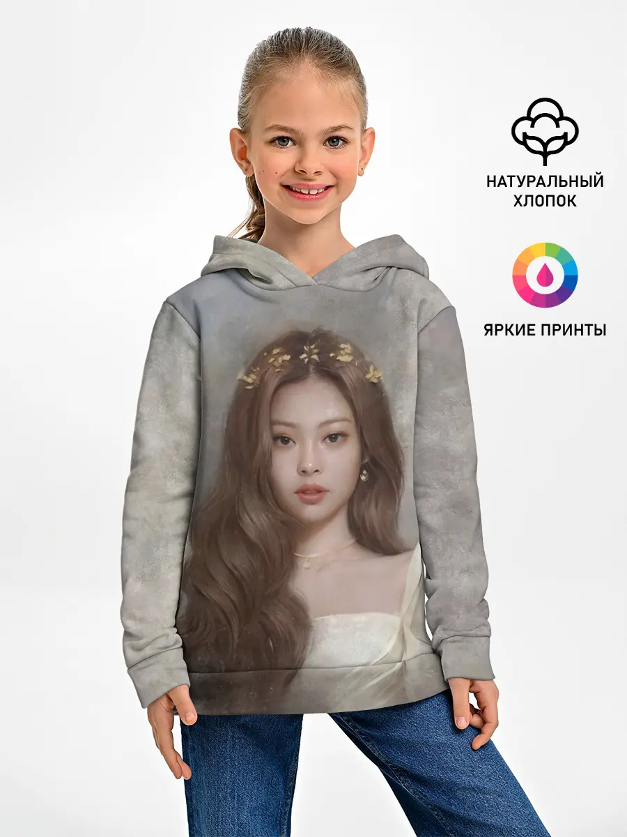 Детское худи / Дженни маслом