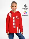 Детское худи / USSR SPORT