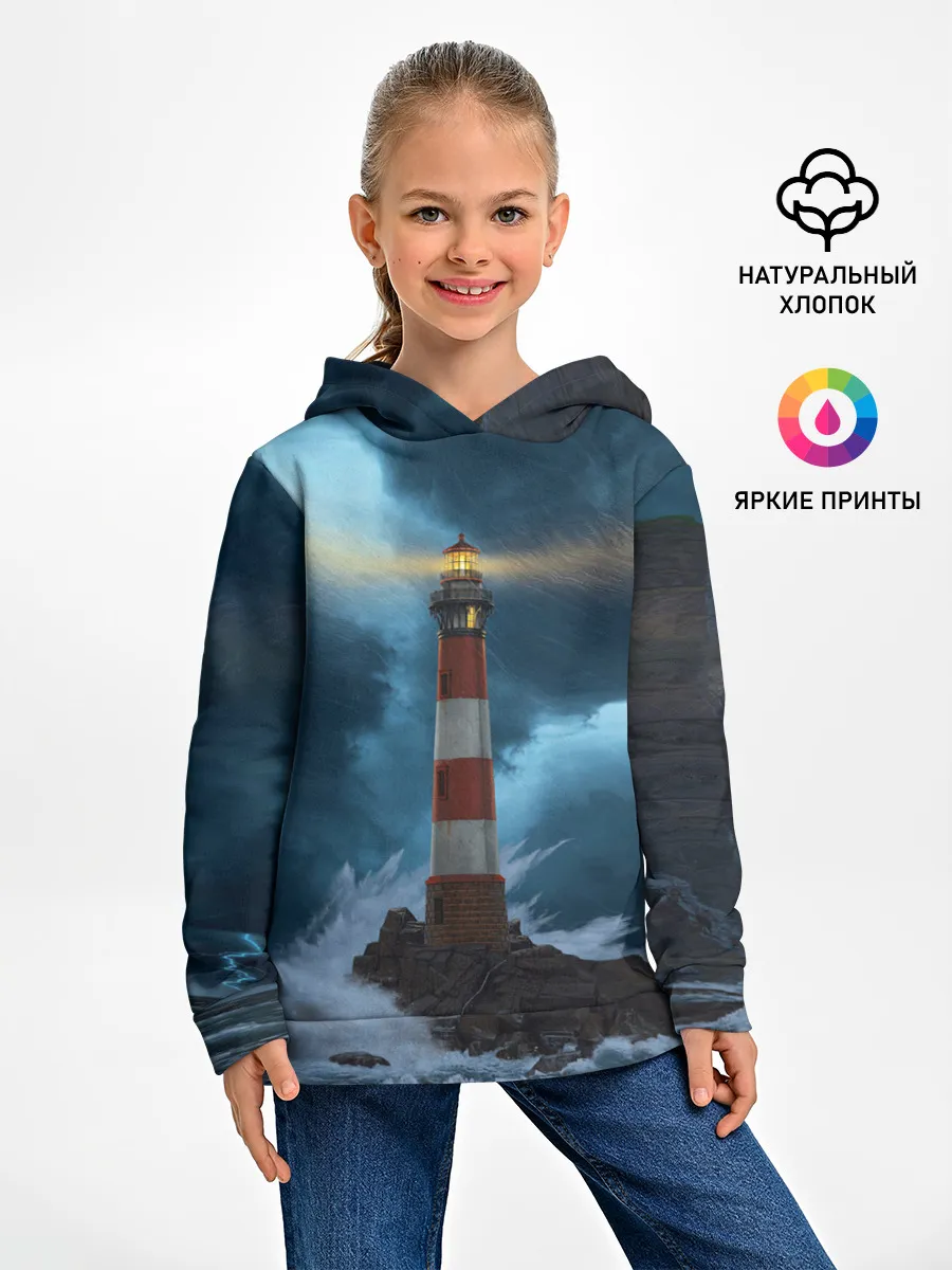 Детское худи / НОЧНОЙ МАЯК