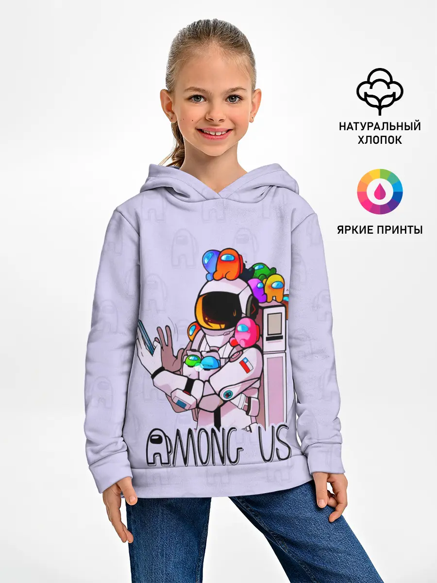 Детское худи / Among Us