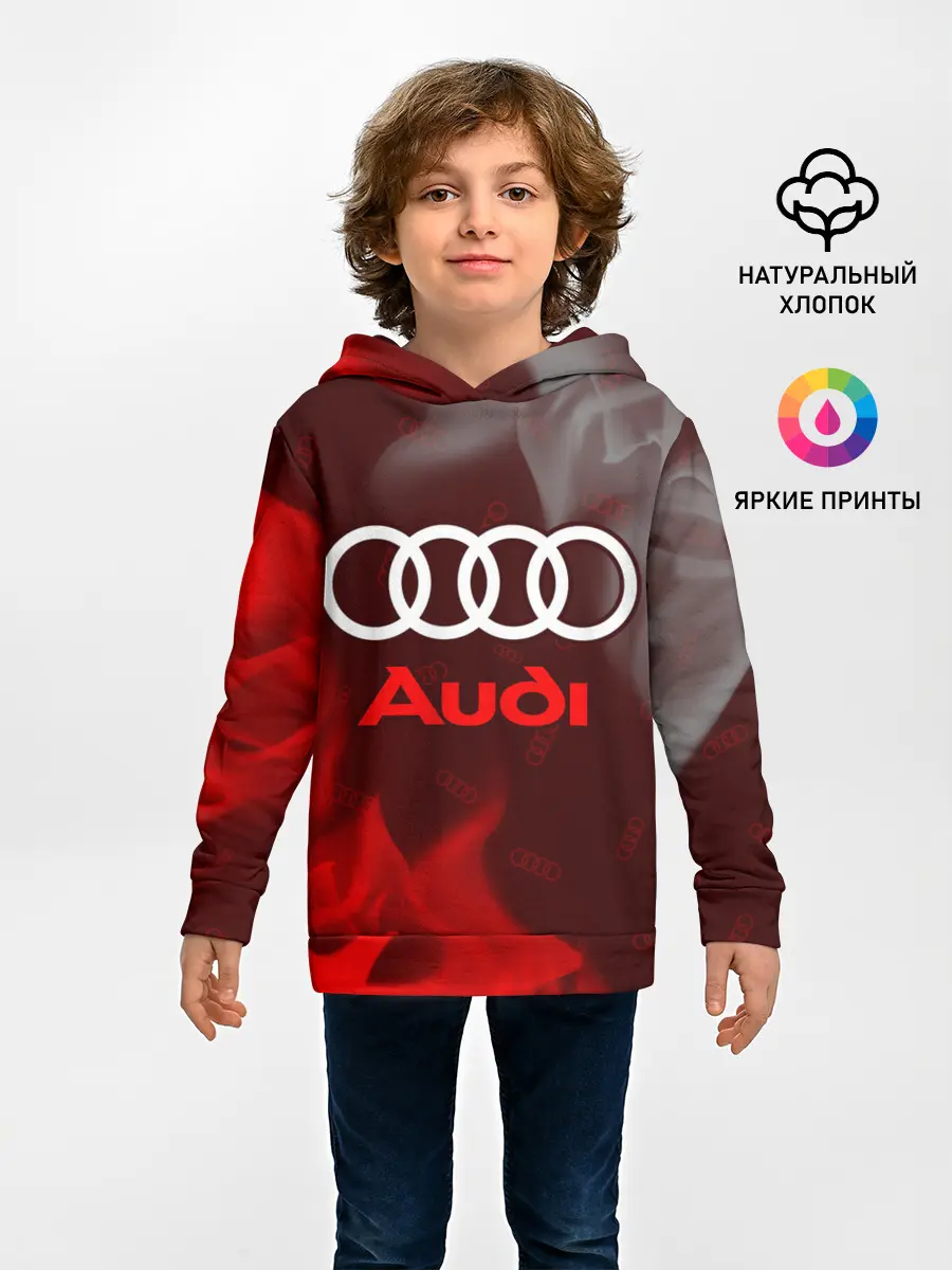 Детское худи / AUDI / АУДИ