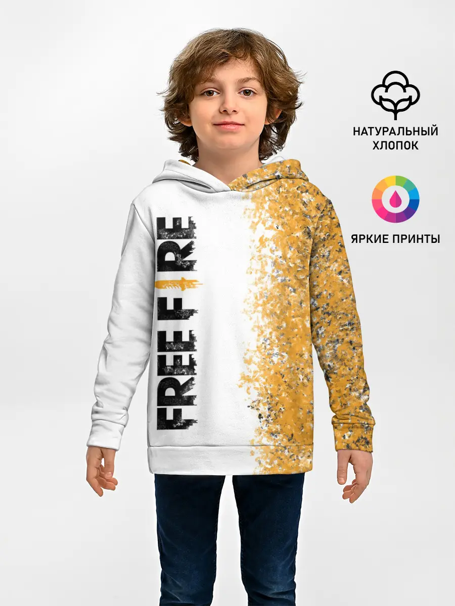 Детское худи / FREE FIRE