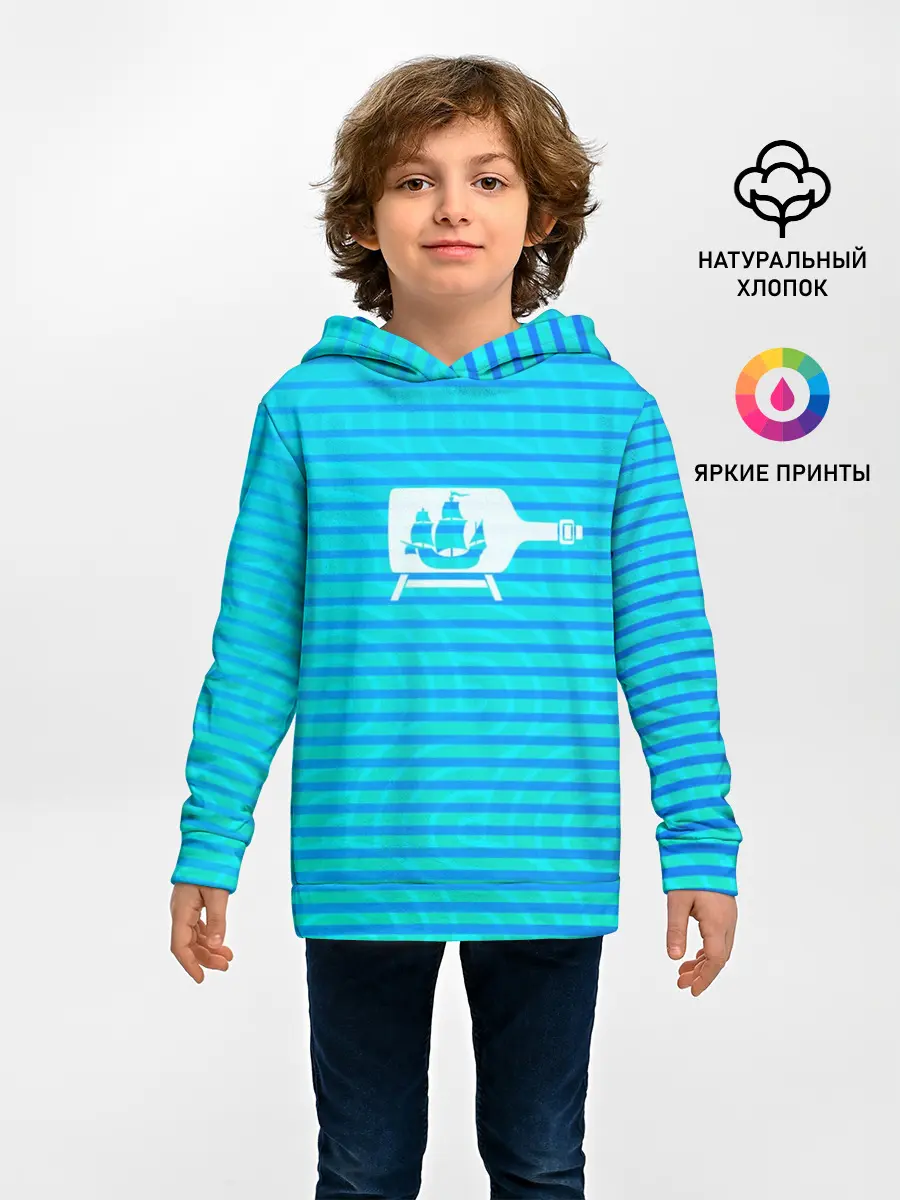 Детское худи / Кораблик в бутылке