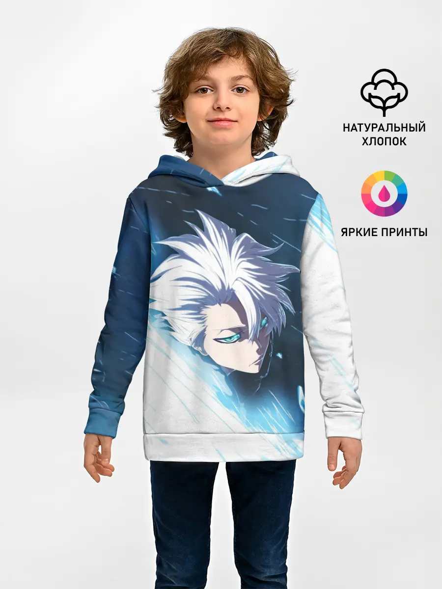 Детское худи / БЛИЧ | ТОШИРО