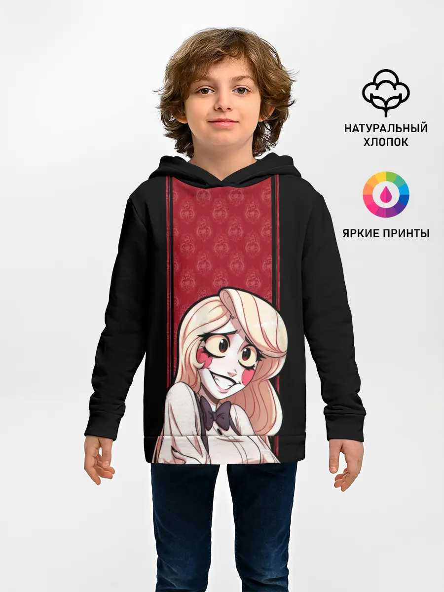 Детское худи / Hazbin Hotel. Charlie