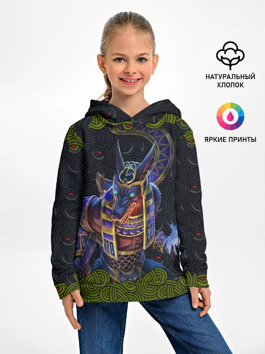 Детское худи / Суд Анубиса