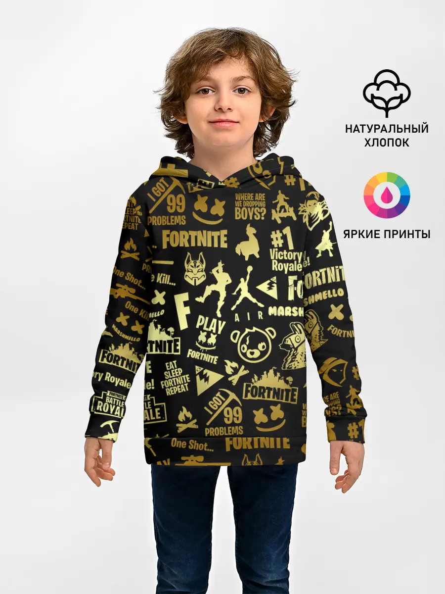 Детское худи / FORTNITE | ФОРТНАЙТ