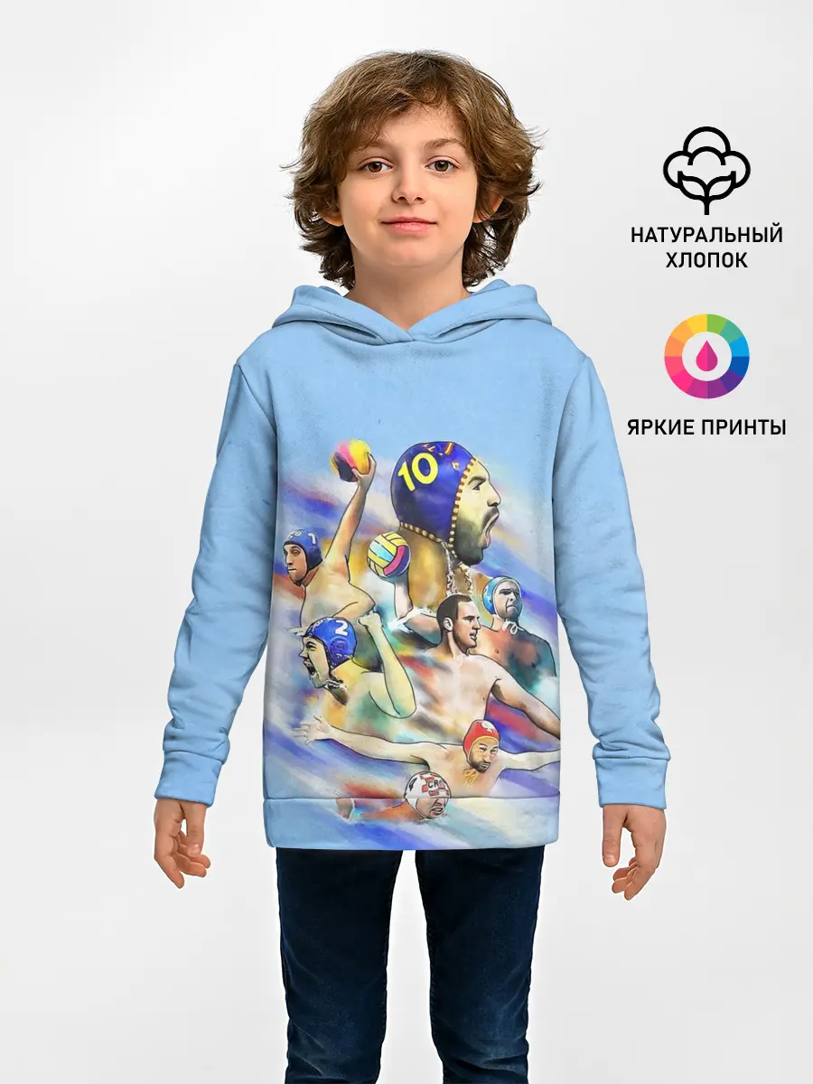 Детское худи / Water polo players