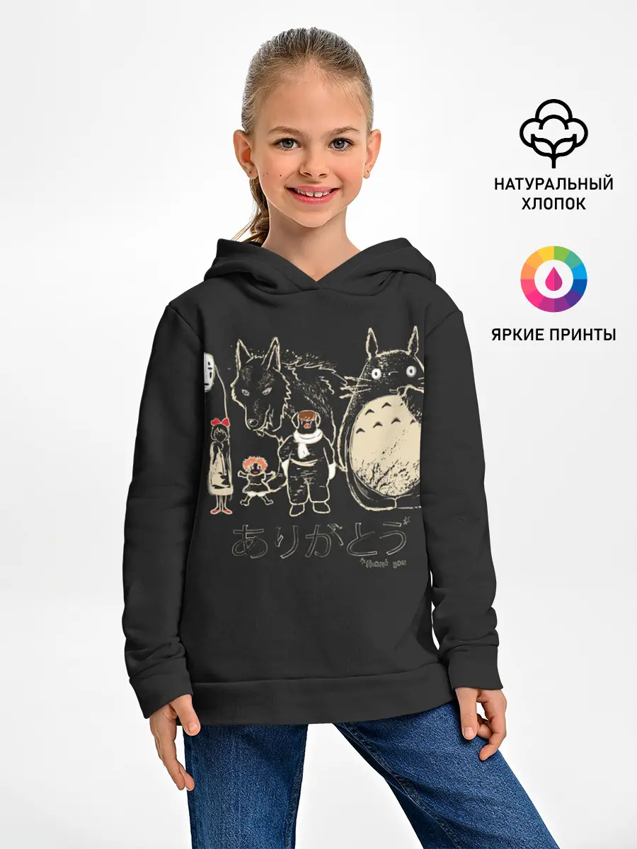 Детское худи / My Neighbor Totoro группа на черном