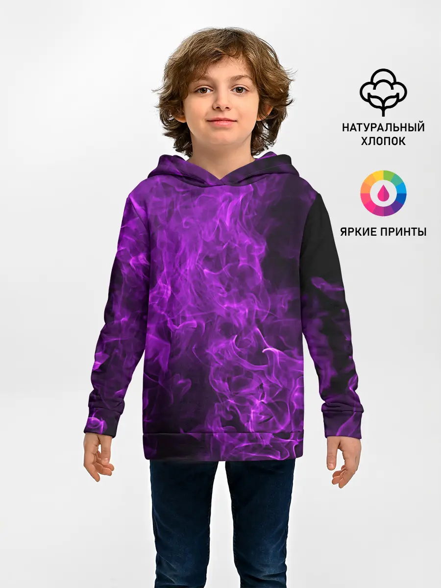 Детское худи / Violet Fire
