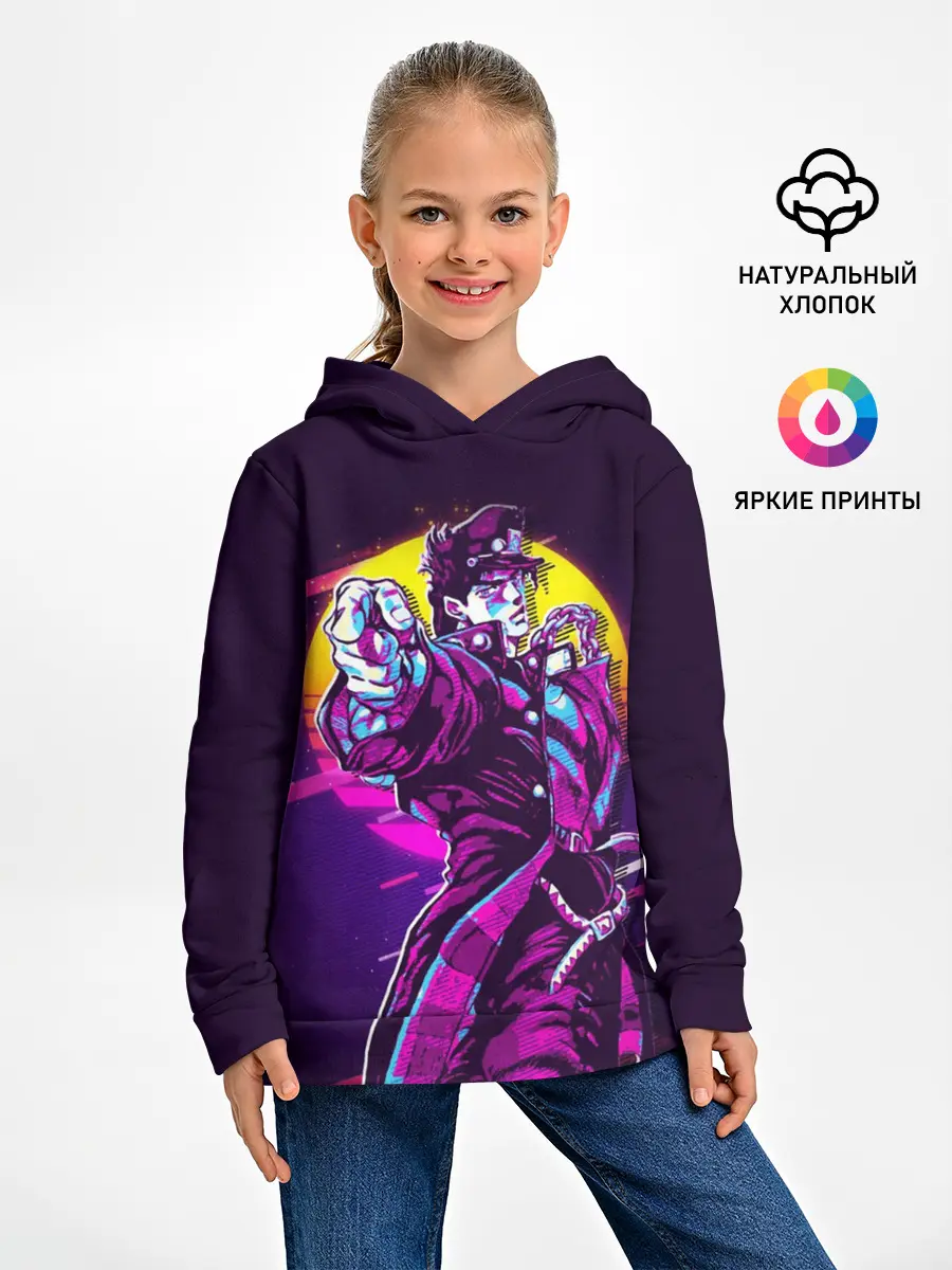 Детское худи / Дзётаро указывает смазанный