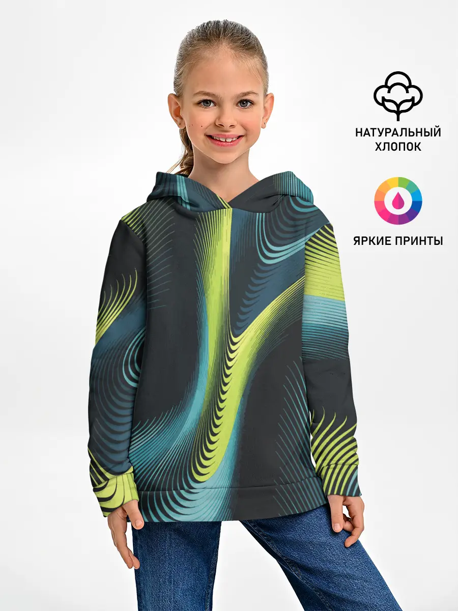 Детское худи / Wave