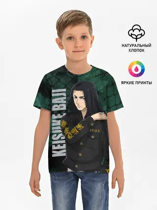 Детская базовая футболка / Бадзи