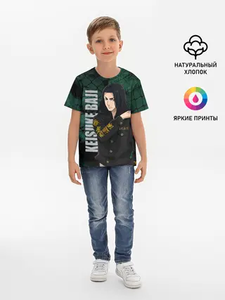 Детская базовая футболка / Бадзи