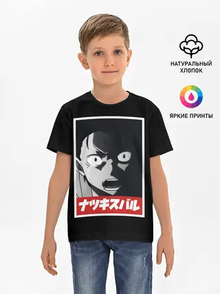 Детская базовая футболка / Re:Zero