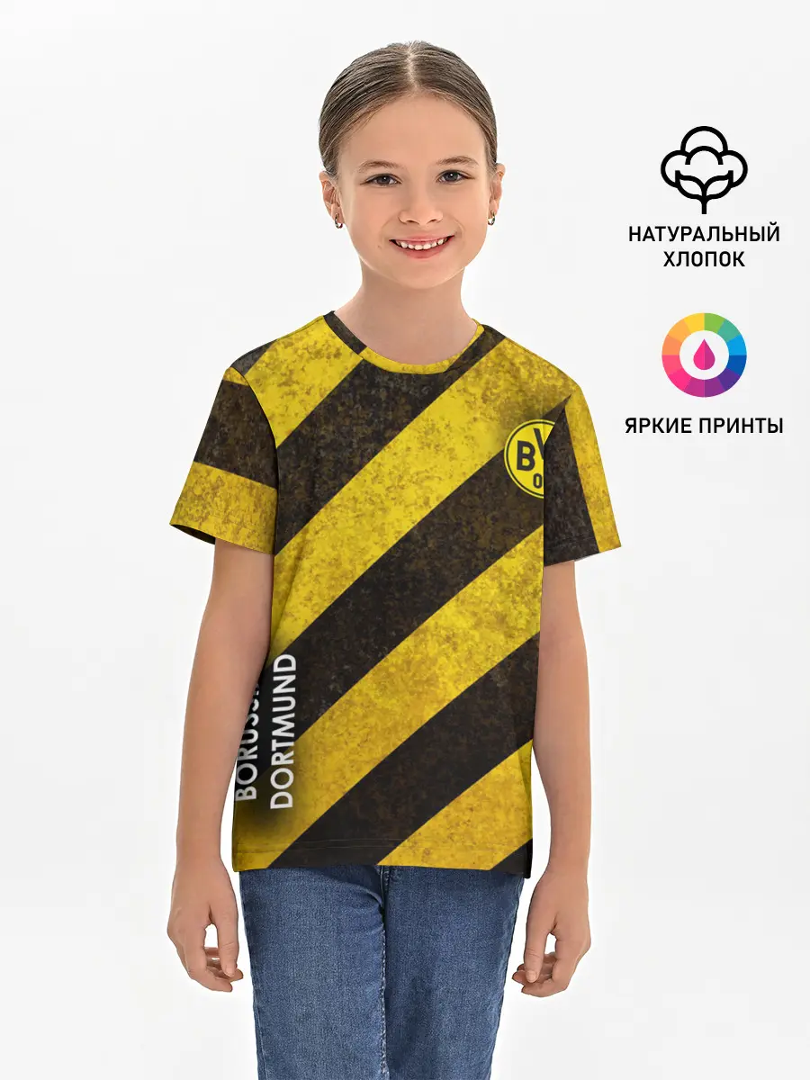 Детская базовая футболка / Borussia