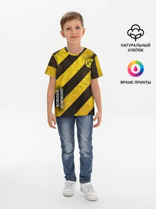Детская базовая футболка / Borussia