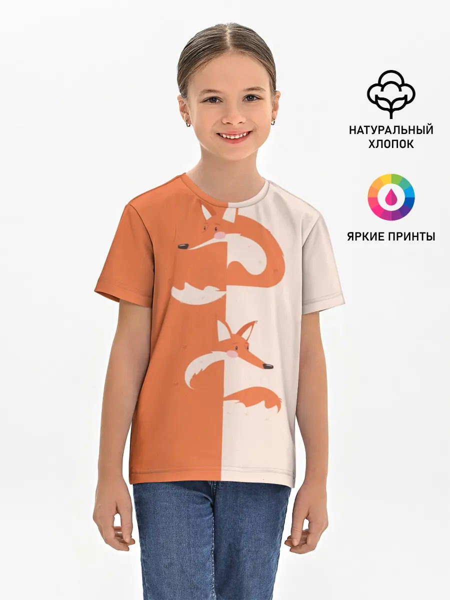 Детская базовая футболка / Лисичка-сестричка